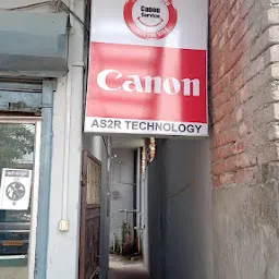 Canon Printer Service