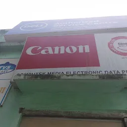 Canon Service Centre