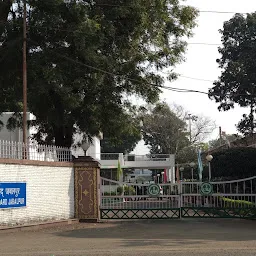 Cantonment Board Jabalpur Office