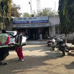 Cantonment Police Station