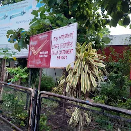 Cantonment Post Office