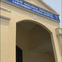 Cantt General Hospital