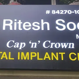 Cap 'N' Crown Dental Clinic