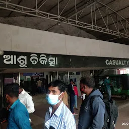 PGIMER & Capital Hospital Bhubaneswar