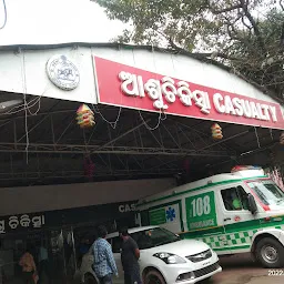 PGIMER & Capital Hospital Bhubaneswar