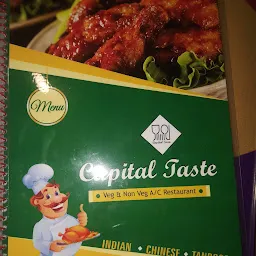 Capital Taste