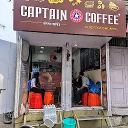 Captain coffee