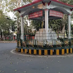 Captain Manoj Kumar Pandey Park