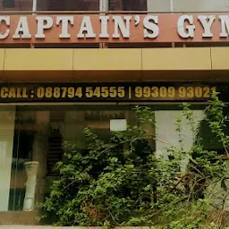 Captains gym
