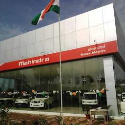 car&bike (by Mahindra First Choice) Ralas Motors - Raipur