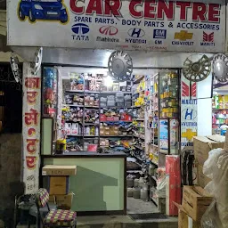 car centre