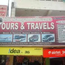 Car Rental & Travel Agency Prayagraj