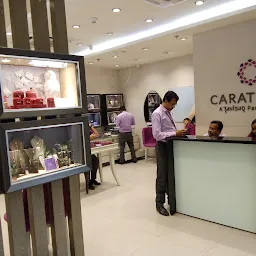 CaratLane City Centre 1 Bidhannagar