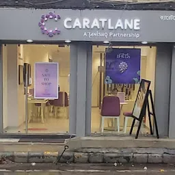 CaratLane Jessore Road