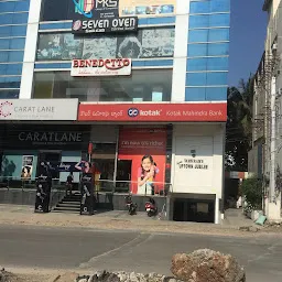 CaratLane Jubilee Hills