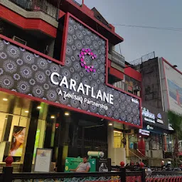 CaratLane Prayagraj