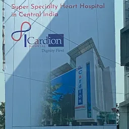 Cardion Hospital