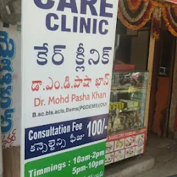 Care Clinic For Diabetic Foot Treatment