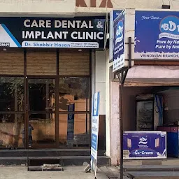 Care dental and Implant clinic