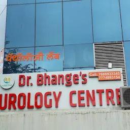 Care Diagnostics - Best Pathology lab in Kharadi