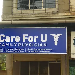 Care For U Clinic