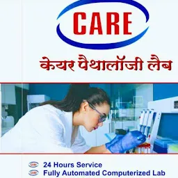 CARE PATHOLOGY LAB