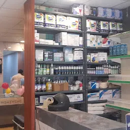 Care Plus Clinic