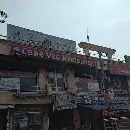 Care Veg. Restaurant