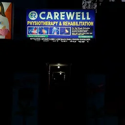 CAREWELL Physiotherapy & Rehabilitation