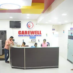 Carewell Superspeciality Hospital | Multispeciality Hospital in Aurangabad