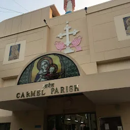 Carmel Parish’s Syro-Malabar Catholic Church