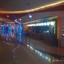 Carnival Cinemas City Mall