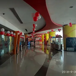 Carnival Cinemas City Mall