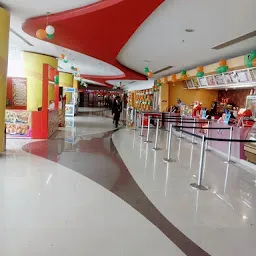 Carnival Cinemas City Mall