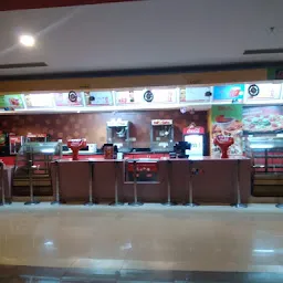 Carnival Cinemas City Mall