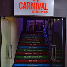 Carnival Cinemas Kolkata