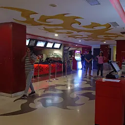 Carnival Cinemas Kolkata