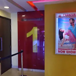 Carnival Cinemas Kolkata