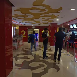 Carnival Cinemas Kolkata