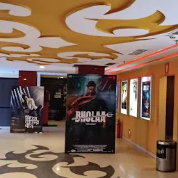 Carnival Cinemas Kolkata