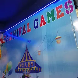 Carnival games