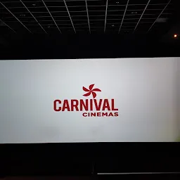 Carnival Krishna Cinema