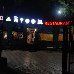 Cartoon Restaurant & Cafe