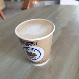 CASCARA COFFEE