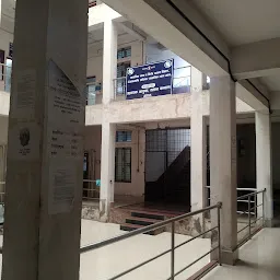 Caste Validity Office Bhandara