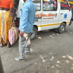 Chhatrapati Shivaji Maharaj Hospital, Kalwa