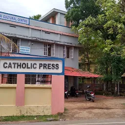 Catholic Press and Book Depot