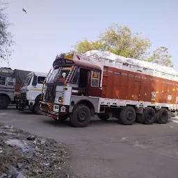 Cattle Feed Plant SARAS