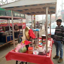 चौराहा मंदिर