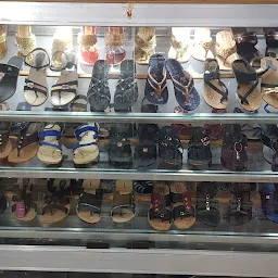 Caveri Shoe Mart